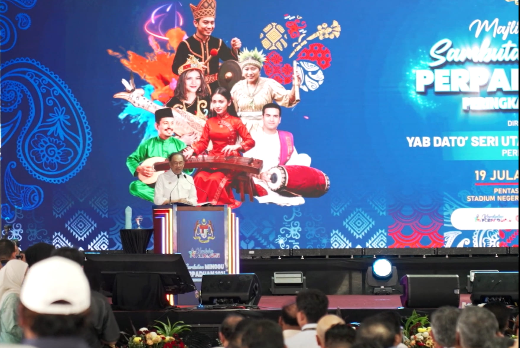 YAB Perdana Menteri Malaysia